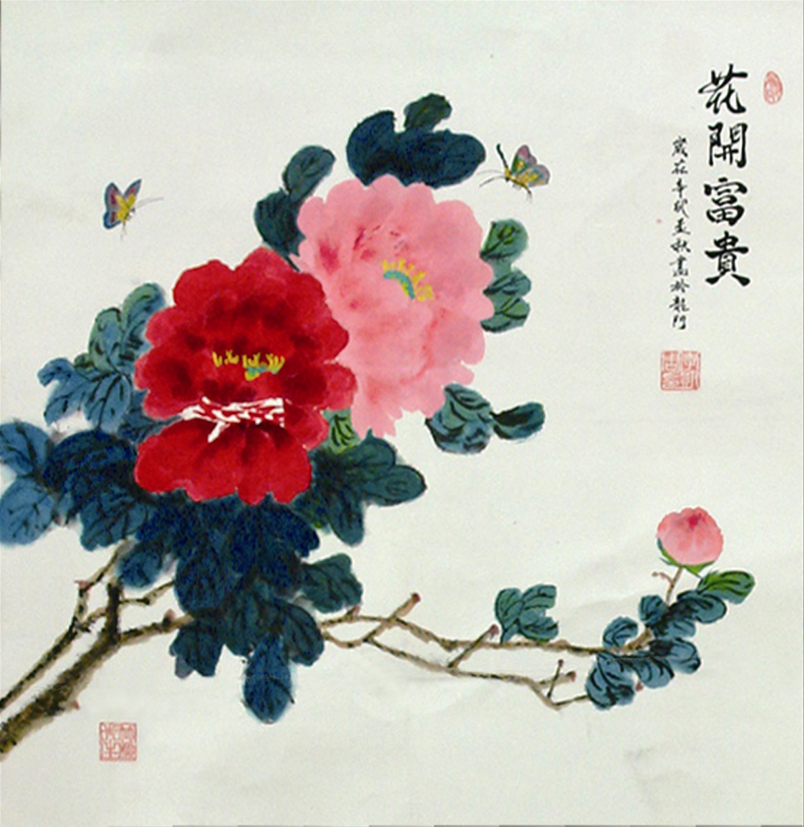 繪畫(huà)—李凱周